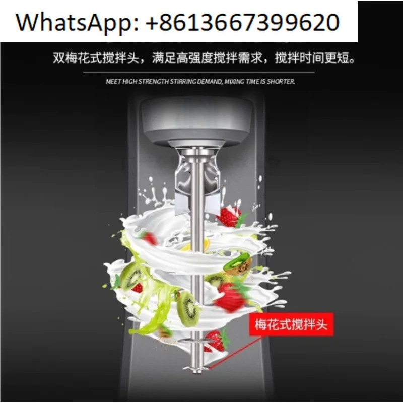 HMD200P-CCC Milkshake Maker, Commercial Electric Blender for Milk Tea Shops, Milk Foam Spinner