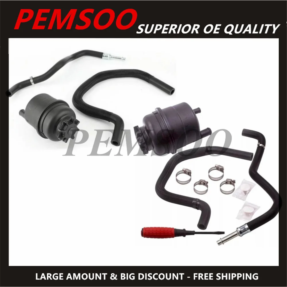 Power Steering Fluid Reservoir & Hose Line Set 32411097164,32411095526  Black for BMW E38 E39 525i 528i 530i Vehicle Spare Parts