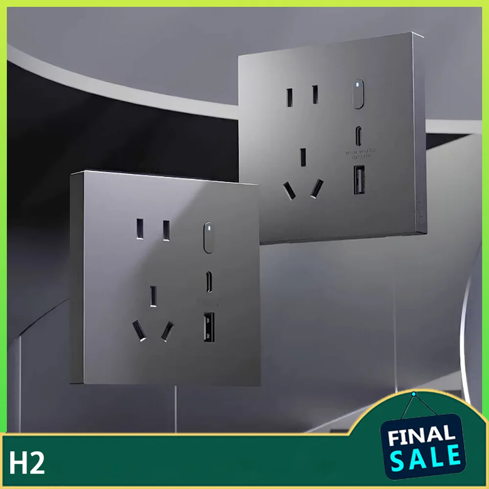 The H2 smart socket supports 20W fast charging and USB-A Type-C2