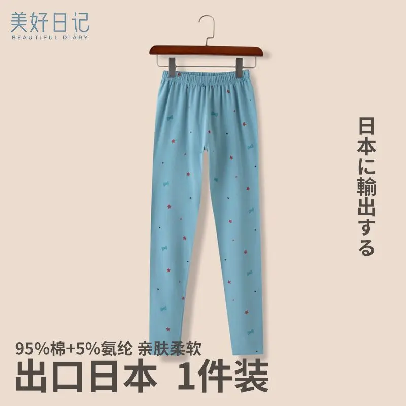 Pure Cotton Japanese Boneless Autumn and Winter Girls' Long Johns Mediumolder Children's Leggings Warm Long Pants Cotton Wool