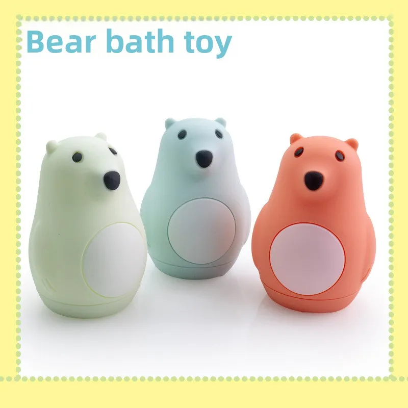 

Silicone Bear-Shaped Children's Bath Toy Food-Grade Silicone Children's Bath Squeezy Fun
