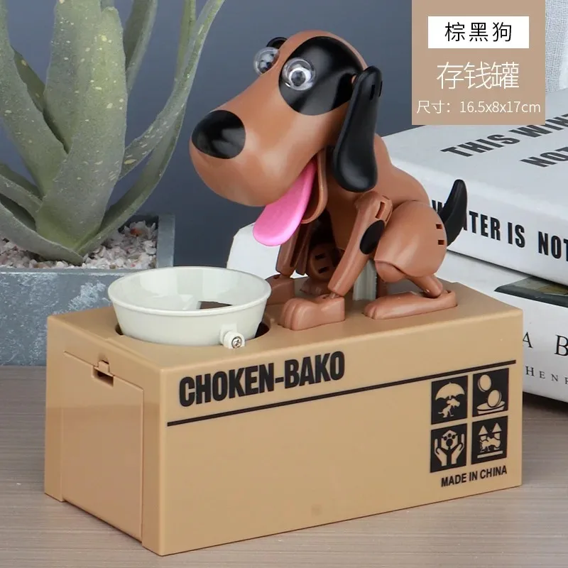 Fun Stealing Money Electric Piggy Bank Toy Gift Choken Bako Robotic Dog Coin Bank