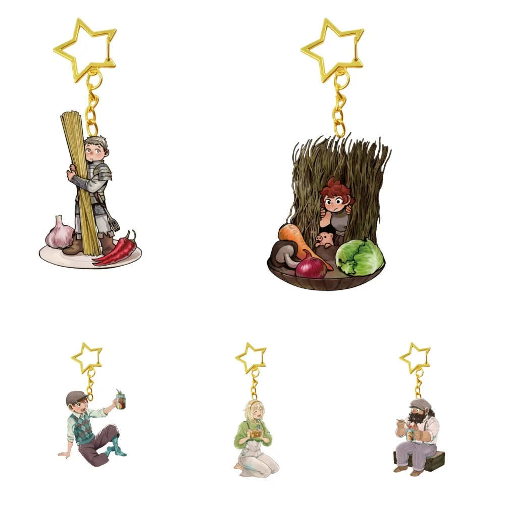 6CM Cute game Delicious In Dungeon Acrylic Stand Keychain Model Cosplay Characters Ornament Accessories Goods Collection Gifts