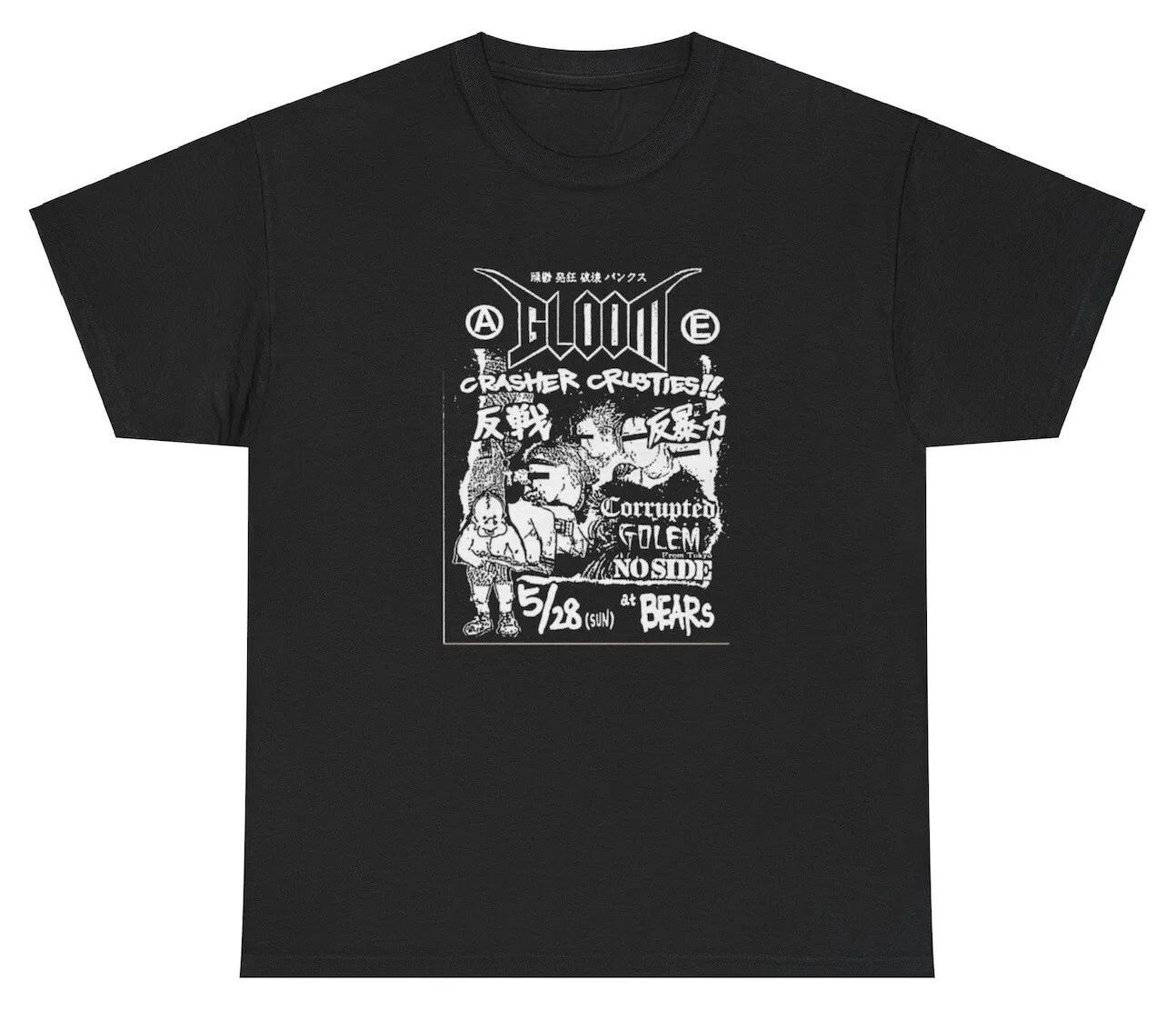 Camiseta Totalitar Punk banda de Hardcore Avskum descarga Anti-Cimex Crass camiseta gótica