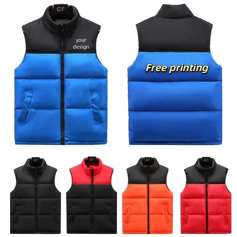 Autumn Winter Patchwork Down Vest Printed Logo Workwear Outdoor Men Women Sports Activities Skiing Mountaineering Travel Coat