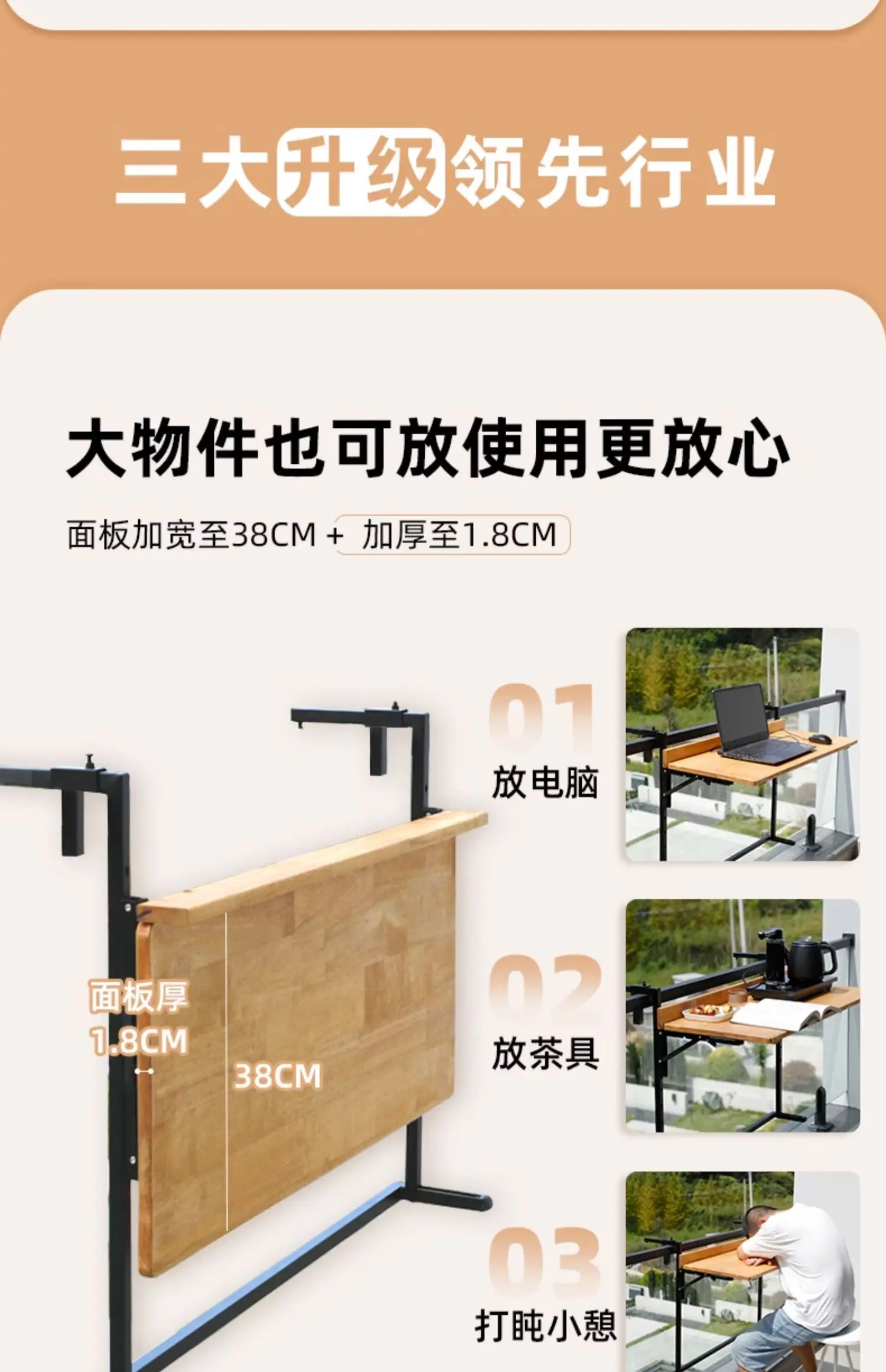 Foldable Balcony Bar Table Teak Wood Hanging Breakfast Counter Sturdy Railing Laptop Desktop Save Space Island Tea Stand