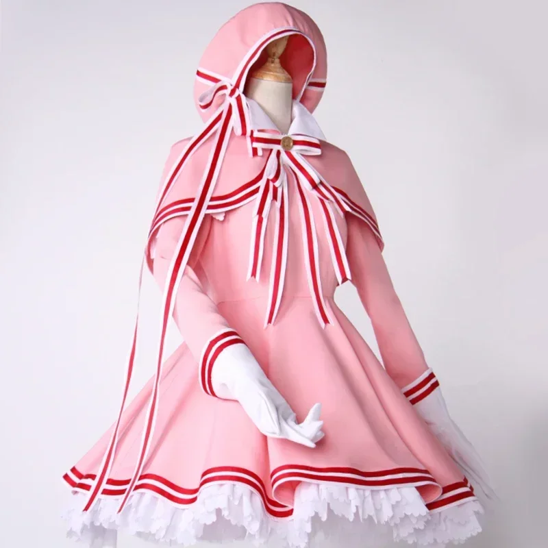 CLEAR CARD KINOMOTO SAKURA Cosplay Costume Anime Card Captor Sakura Dress Halloween Carnival Uniforms Custom Made - view 3