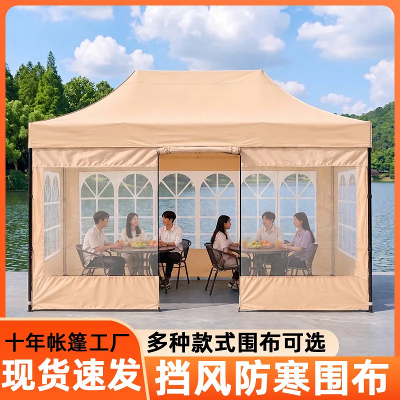 Customized four-legged umbrella advertising night market tent transparent surrounding cloth four-corner canopy