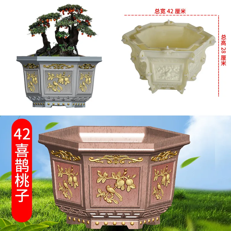 Magpie peach flower pot Roman column mold European plastic round column