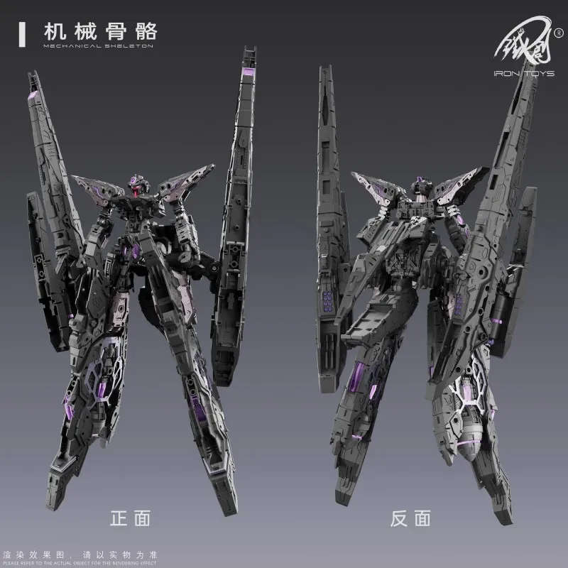 TIECHUANG modèle TC-004 Star Abyss modèle d'assemblage cadre en alliage Mecha jouet avion Transformable avec édition spéciale pré-vente