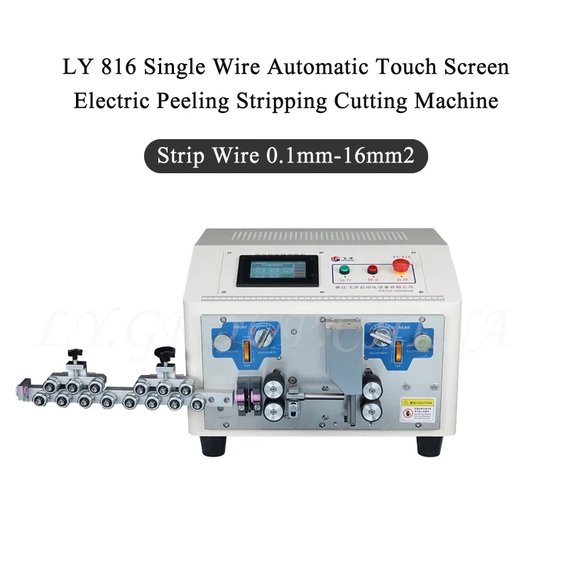 LY 816 Single Wire Automatic Touch Screen Electric Peeling Stripping Cutting Machine For Computer Strip Wire 0.1mm-16mm2