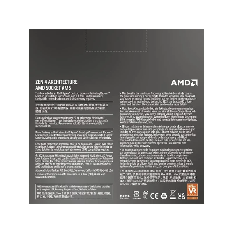 معالج Ryzen Graphics Desktop CPU لـ AMD لـ R YZEN 5 7600X 6C 12T حتى 5.3 جيجا هرتز 38 ميجابايت 105 وات AM5 #3