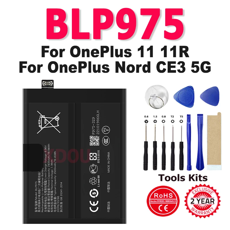 

New BLP975 Replacement Battery For OnePlus ACE2 / One plus 11 Mobile Phone Batteries + Free Tools