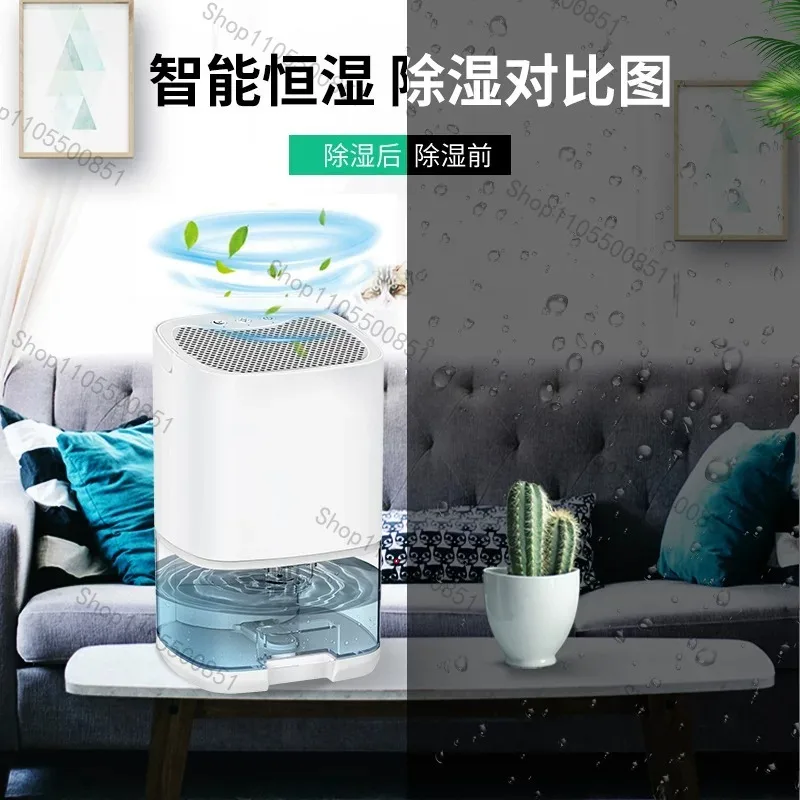 Basement Small Dehumidifier Bedroom Dehumidifier Moisture Absorption Dehumidification Dryer Household Dehumidifier