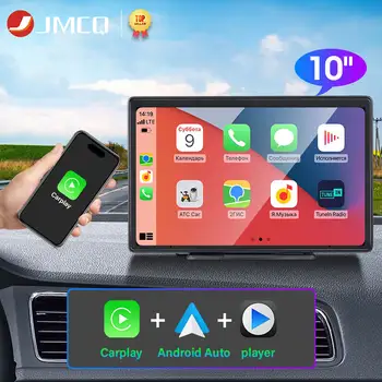 8 最佳銷售 蘋果 CarPlay 螢幕 - №7