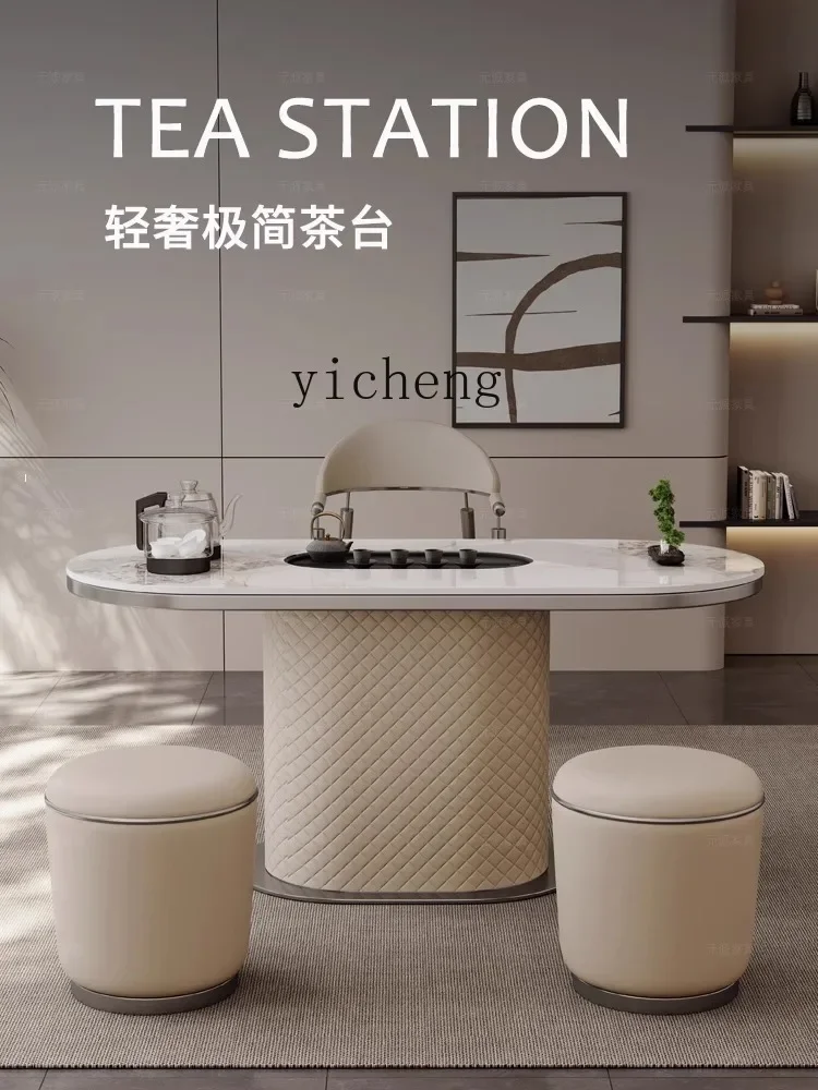Light Luxury Stone Plate Saddle Leather Modern High-End Tea Table Home Office Tea Brewing Balcony Small Tea Table