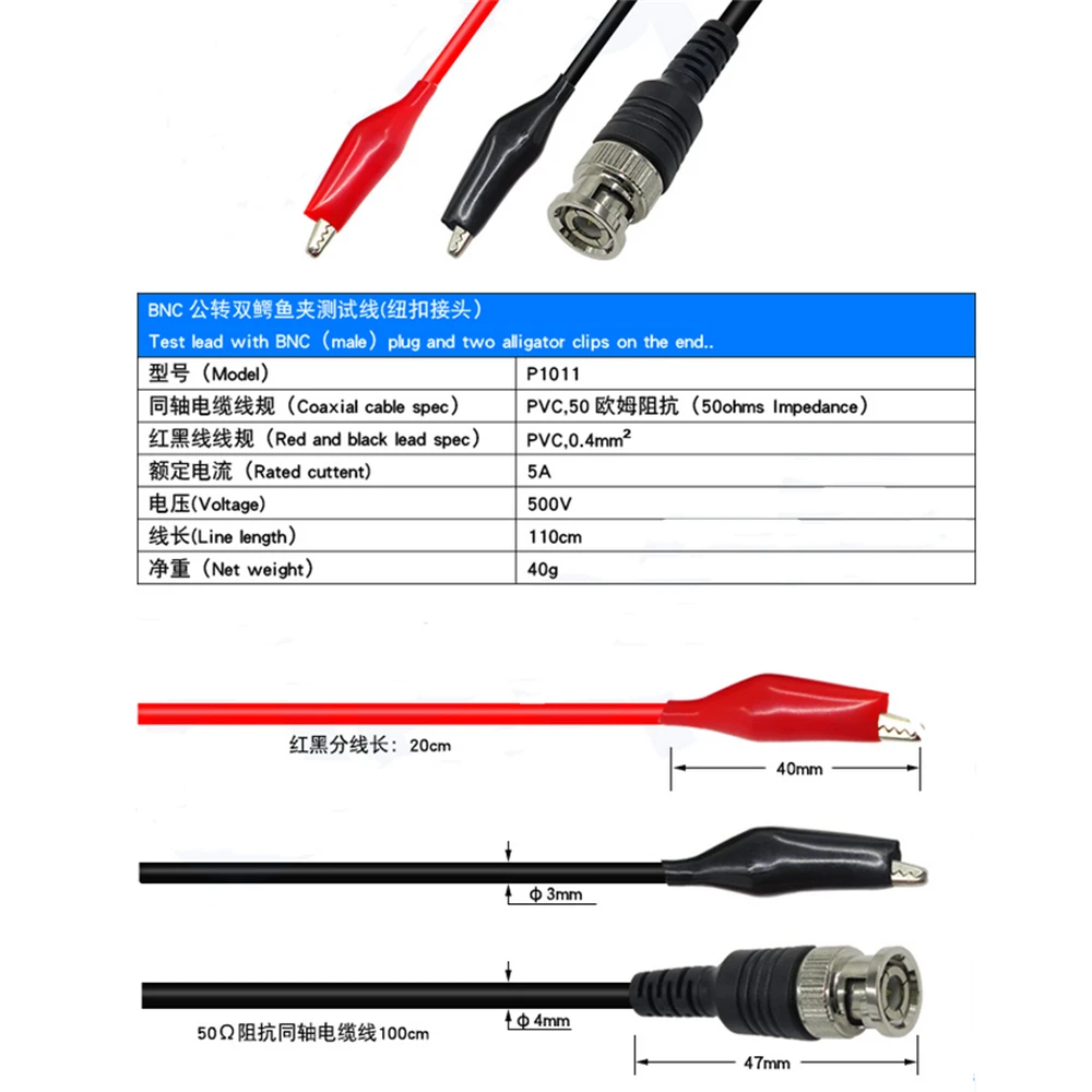 BNC Male Plug to Dual Hook Clip Alligator Clip Banana Plug Test Probe Cable Leads for For Oscilloscope/Multimeter