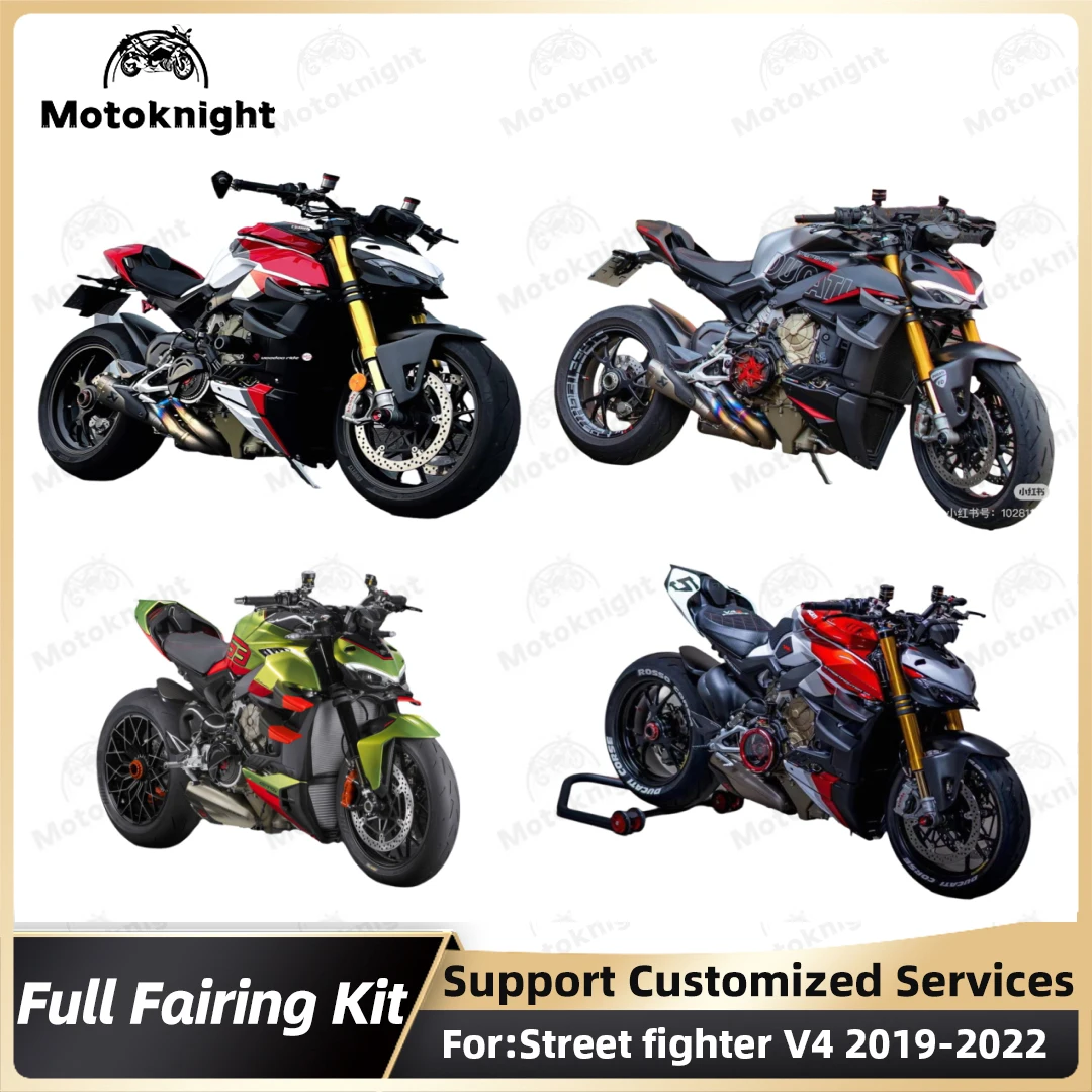

Подходит для DUCATI Street Fighter StreetFighter V4/V4S/V4SP 2020-2022 мотоциклов, комплект обтекателей для мотоциклов