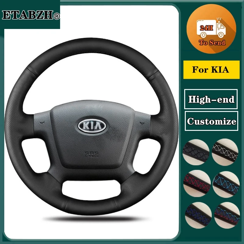 Braid Car Steering Wheel Cover For KIA Cerato Spectra Spectra 5 2004-2012 Microfiber Leather Steering Wrap Car Accessories