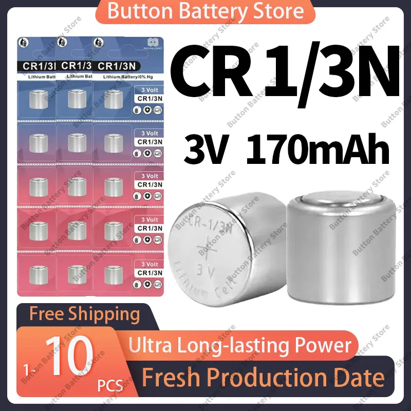 CR1/3N 3V Lithium B… - image