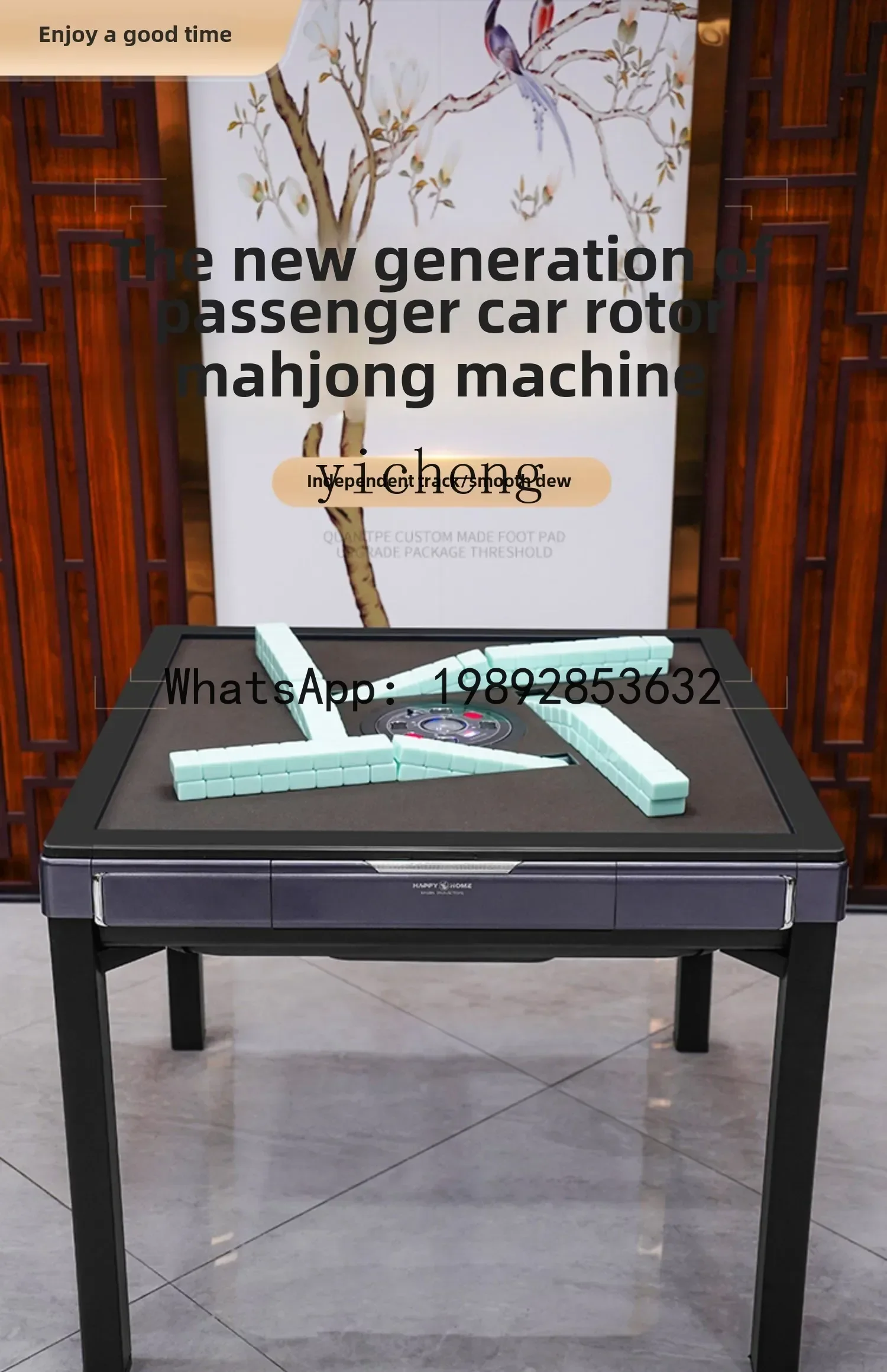 mahjong machine fully automatic home roller coaster bass electric rotor mahjong table folding