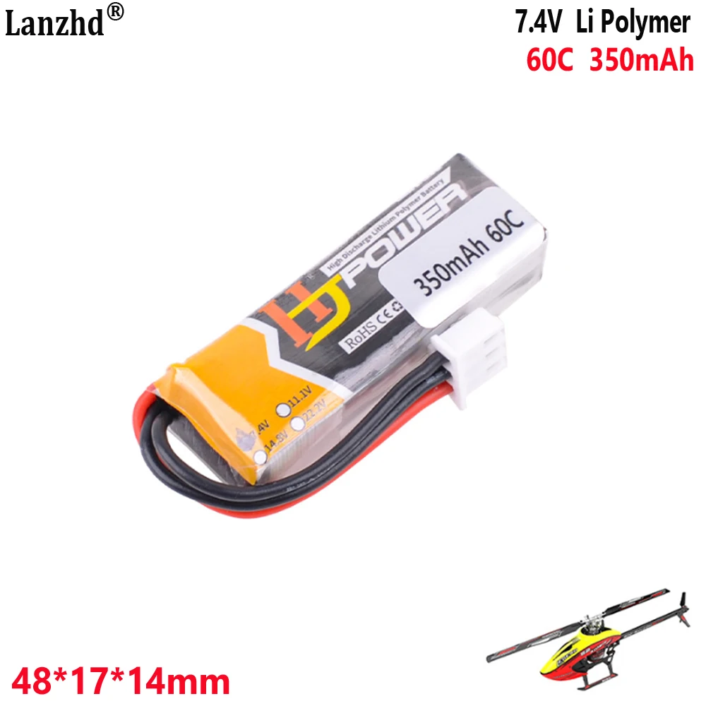 7.4V 350mAh 60C 2S1P lithium battery For Drone model stunt 3D helicopter GooSKY Gutian S1 S2 batteies