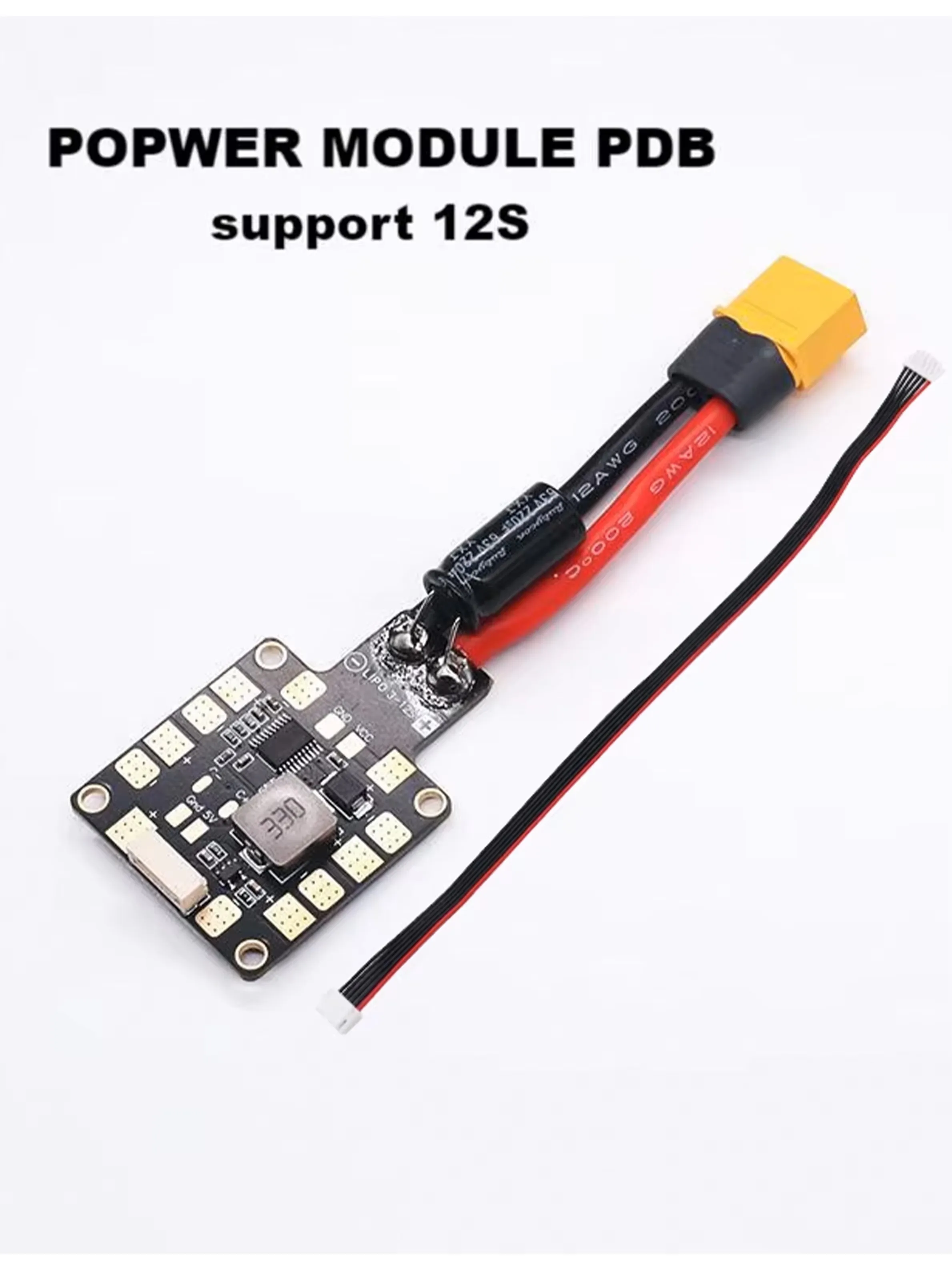 

HotRC PM02 V3.2 Power Module (12S) For PIXHAWK 6C 2.4.8 PX4 Ardupilot