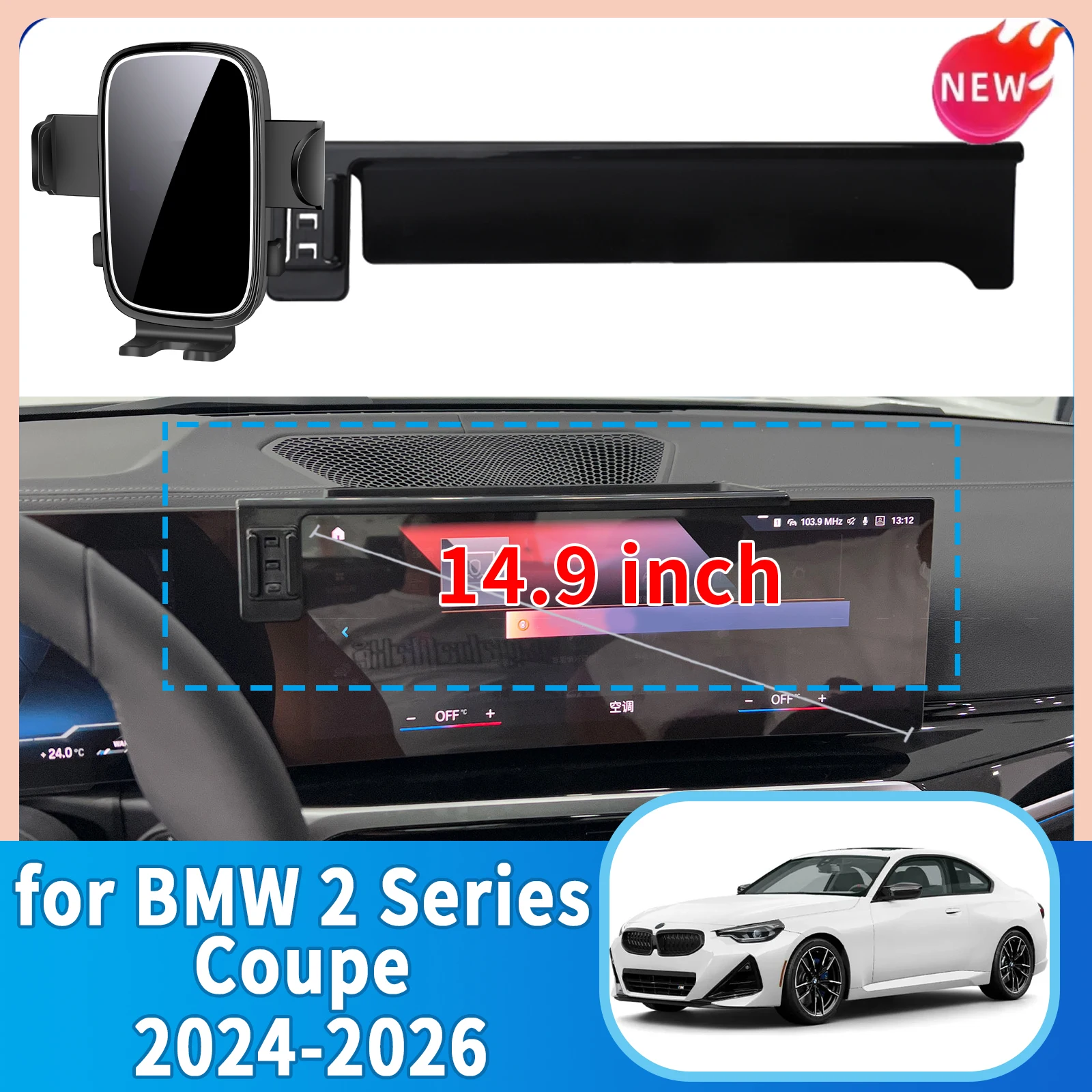 fit for BMW 2 Series 2024-2026 Car Phone Holder Magnetic On Screen MagSafe Mount Wireless Charging Base Car Accessory