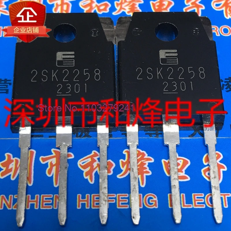 

（5PCS/LOT）2SK2258 TO-3P 1000V 4A