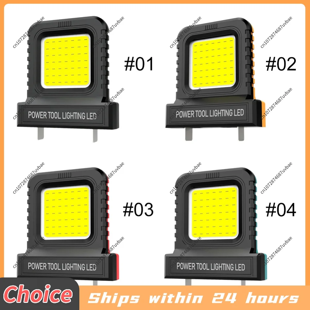14W LED Camping Lantern Inspection Light Long-Lasting Strong Light for Garage Car Repair Camping Fishing