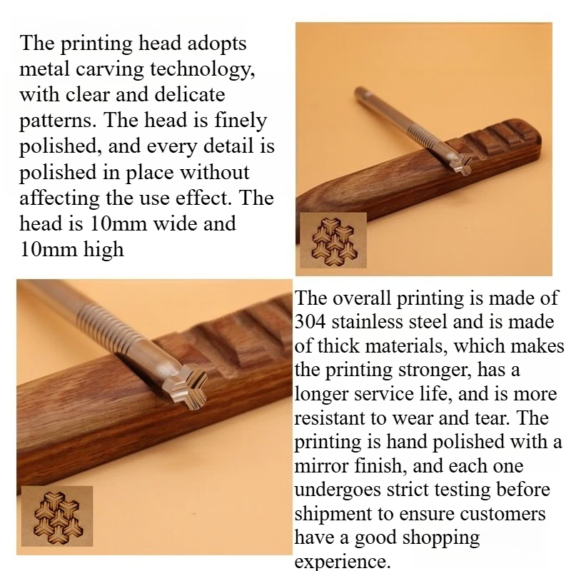 KJ Armor Leather Goods Leather Carving Tools Vegetable Tanned Leather Stainless Steel Printing Tools DIY Hand Tools