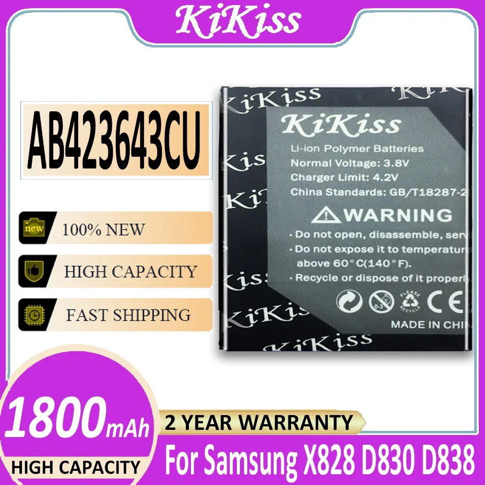 1800mAh battery AB423643CU (AB423643CC AB423643CE) for samsung X828 D830 D838 E840 F589 F639 U100 U308 U600 X820+Tracking Number