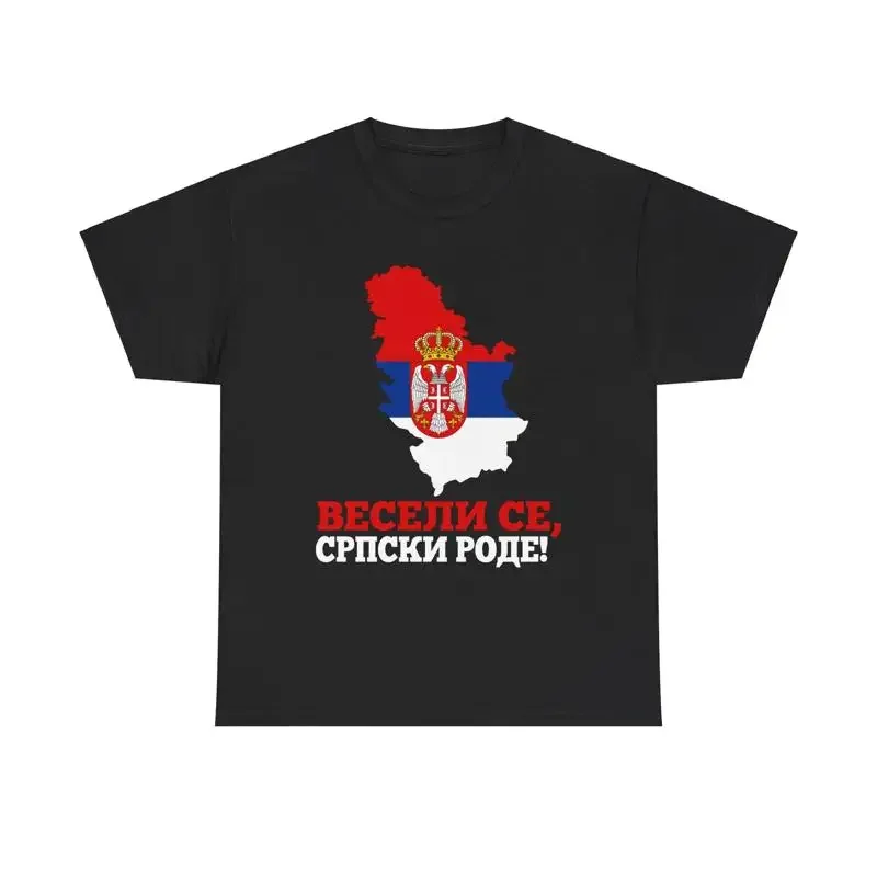

Сербии Majice Сербский флаг Srbija Футболка Православный крест Serbs