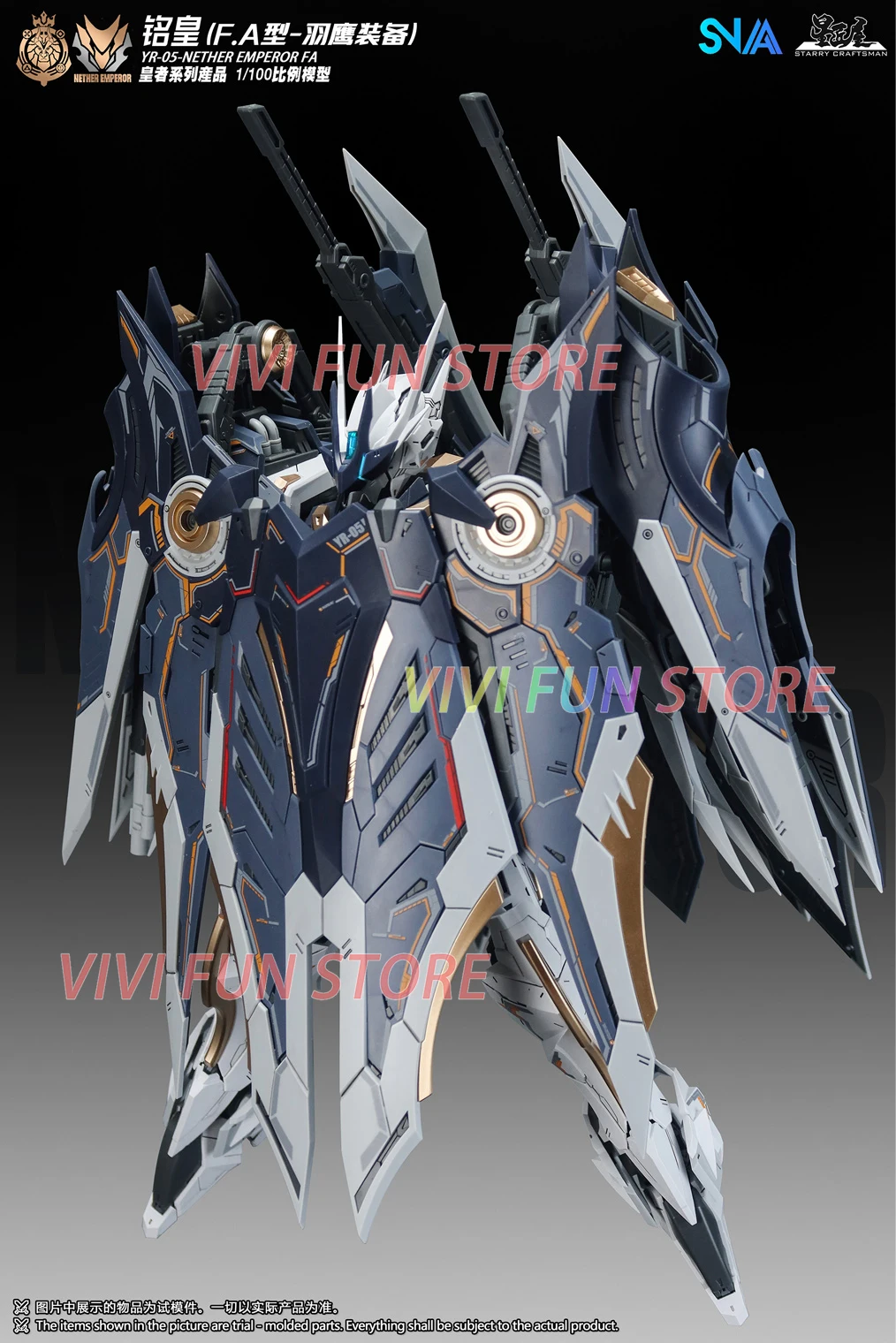 New In Stock Original SNAA Mod - Model Kit Snaa 评论和价格