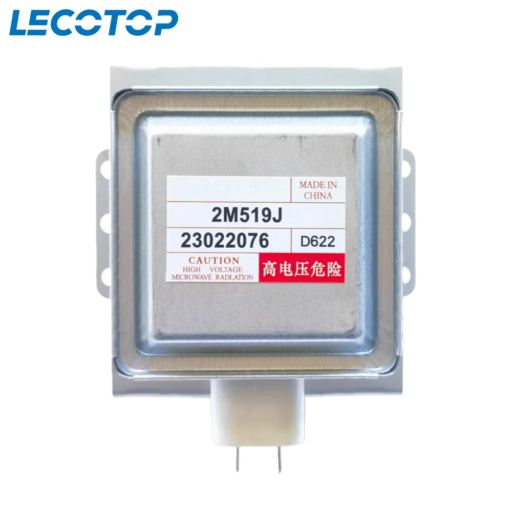 

Новый магнетрон 2M519J с воздушным охлаждением для микроволновой печи Witol 2M519, запасные части для промышленного микроволнового генератора