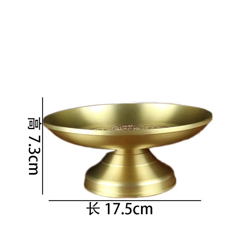 Brass Wealth-Attracting Fruit Plate Home Office Desktop Creative Pure Copper Small Copperware Offering