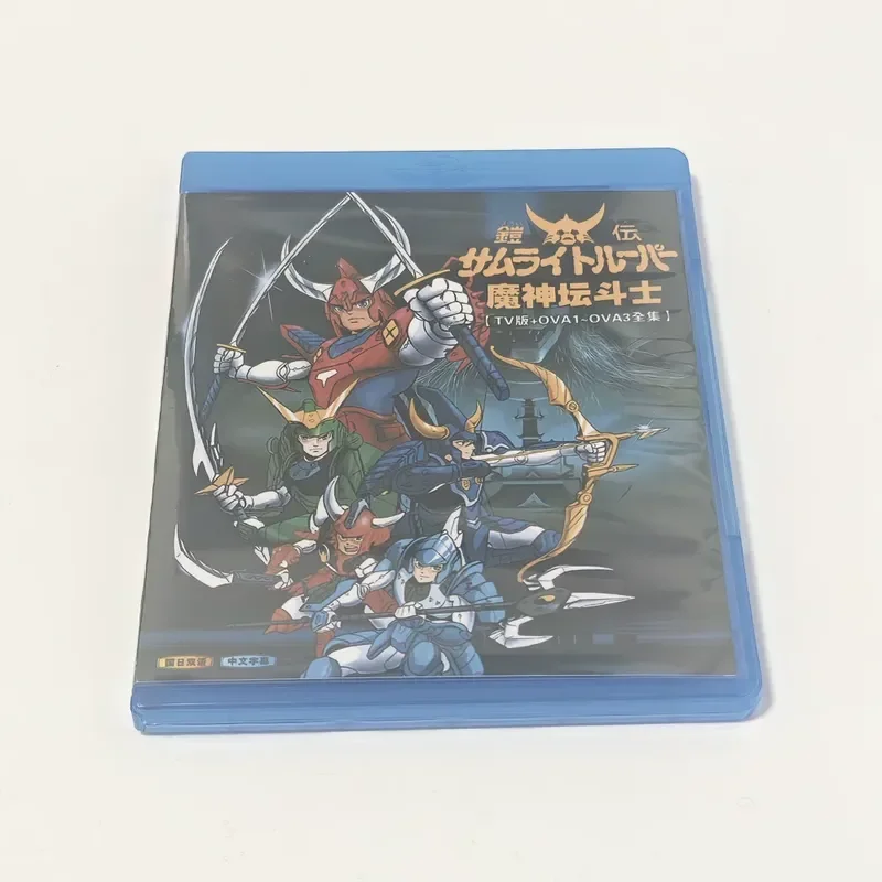 Blu-ray BD Disc Box Magic Altar Fighter Animation Disc Storage Case