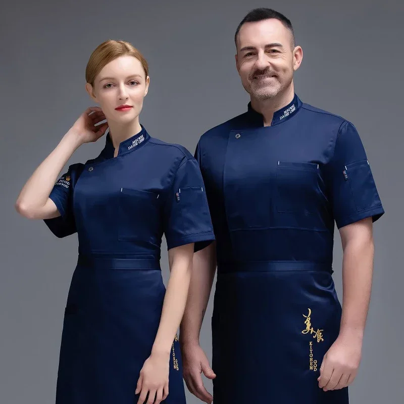 

Chef Uniform for Men Restaurant Working Clothes Cook Clothes Hotel Work Clothes Dining Hall Uniform Kitchen Costume