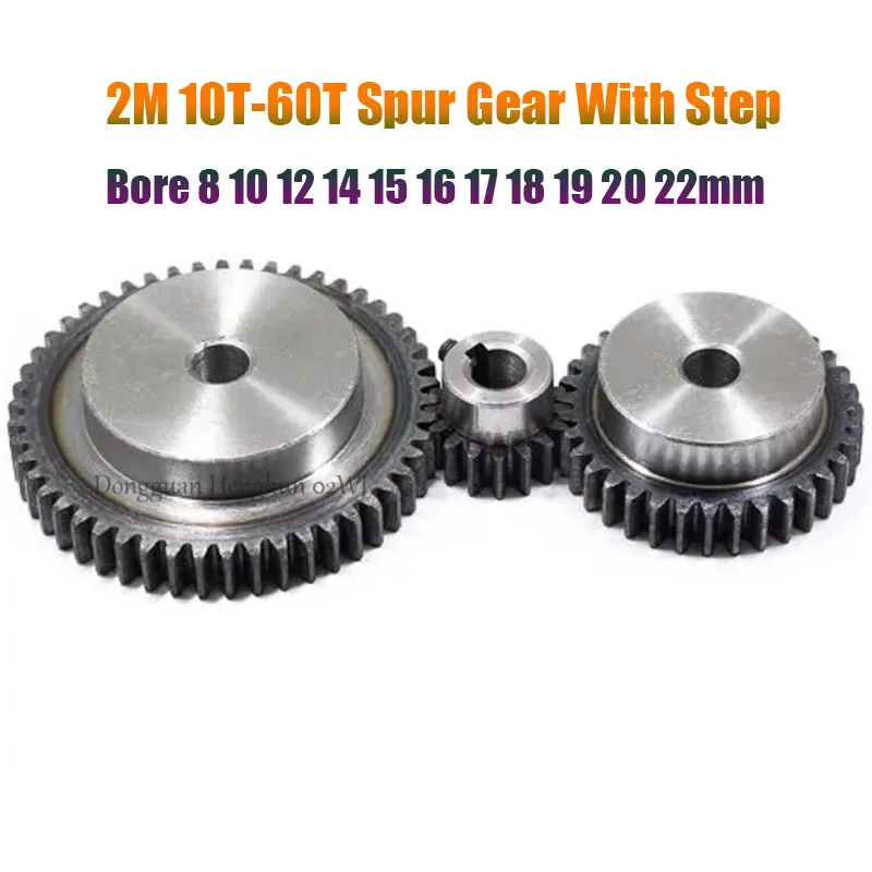 

​2M 10-20-60 Teeth Spur Gear With Step Bore 8/10/12-22mm Module 2 Motor Gear OD 28-52mm 45#Carbon Steel Transmission Accessories