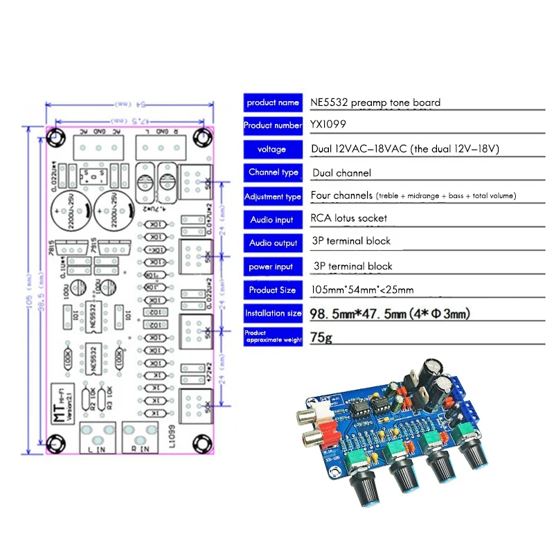 앰프 NE5532 프리앰프 볼륨 톤 제어 완료 보드, 듀얼 AC 12V - 18V 오디오 파워 앰프 보드