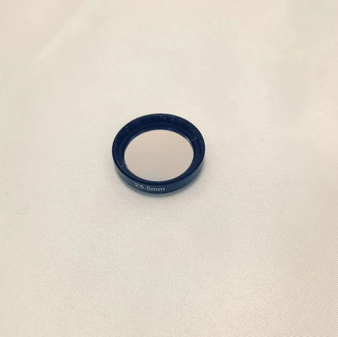 801 nm tot 820 nm pascentrum 808 nm IR smal banddoorlaatfilterglas NP808-20nm