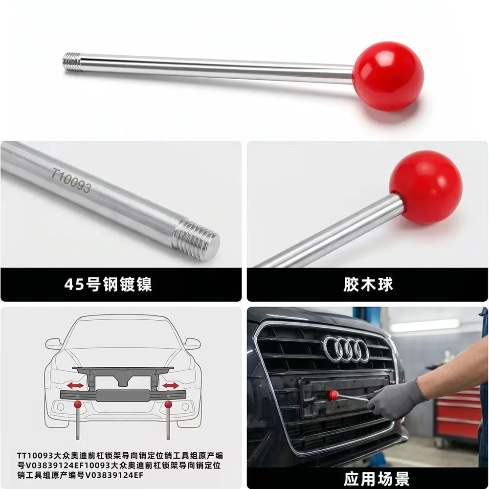 Front Bumper Lock Carrier Guide Pin Tool Set Locating Pin Alignment Kit T10093 for VW Audi