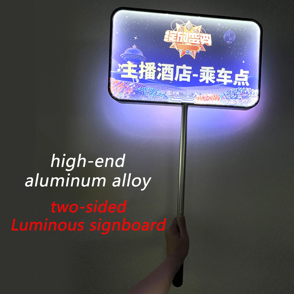 

Luminous hand-held signs, charging lightbox billboards, portable sports games, hotel traffic signs, customized