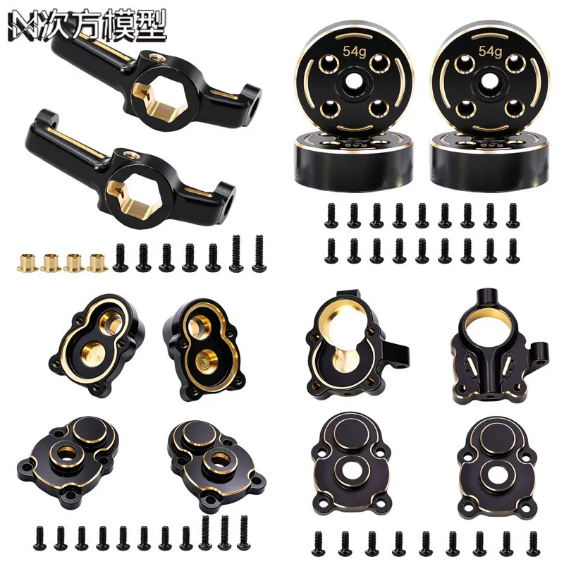 MJX H18p Metal Upgrade Accessories Brass Counterweight Front C Seat Steering Cup Front Rear Axle Shells Baseplate Combiner Rc