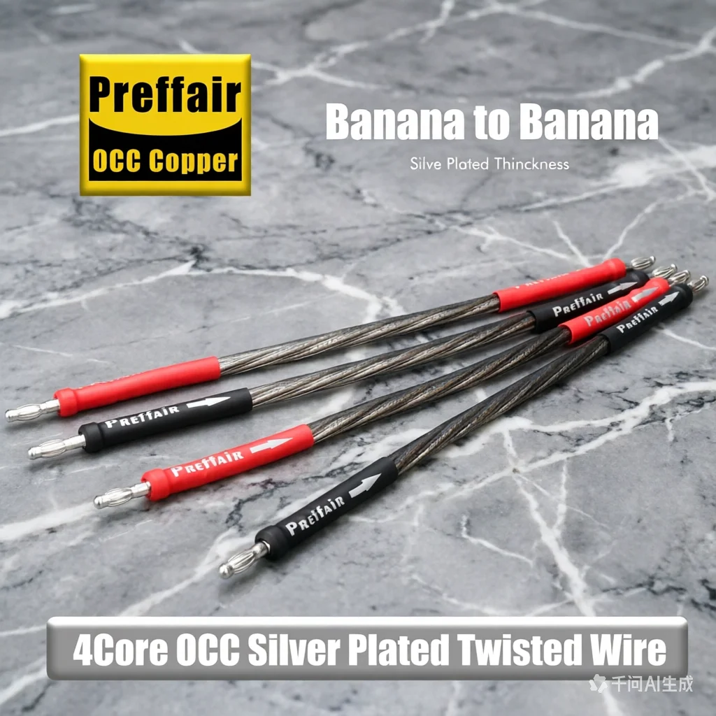 HiFi Jumper Cable  Silver-Plated OFC Bridge Wire with Banana Plugs to Spades, 15cm/20cm/50cm Lengths