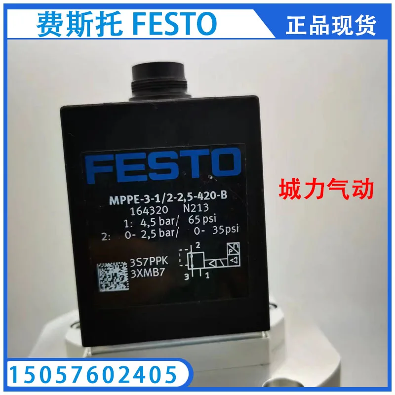 FESTO Festo Proportional Pressure Valves MPPE-3-1/2-2,5-420-B 164320 Are In Stock.