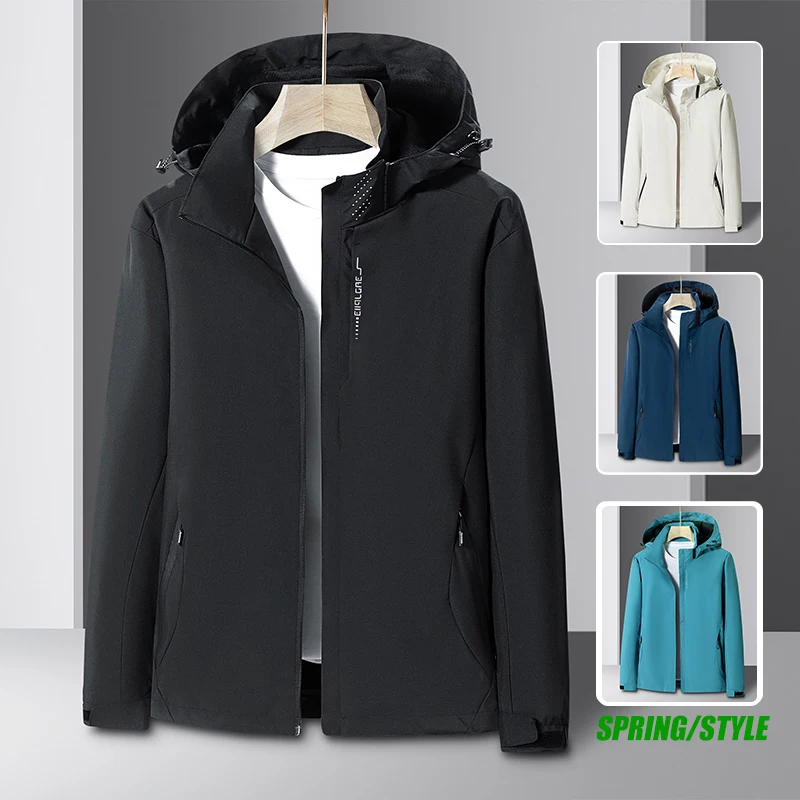

Ветрозащитная куртка свободного кроя для активного отдыха весна-осень, спортивная куртка со съемным капюшоном, модная легкая верхняя одежда