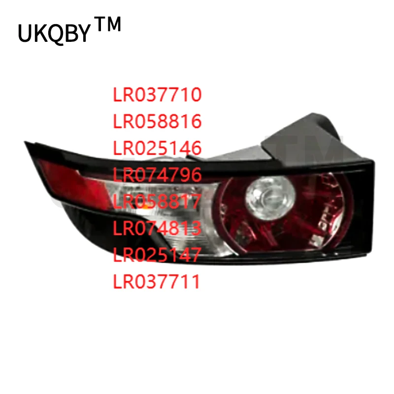 

La nd Ro ve r Ra ng e Ro ve r Ev oq ue 2012 Rear lamp and roof width marker lamp