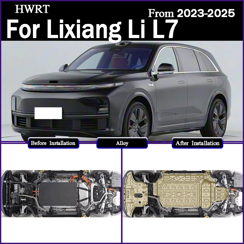 

For Lixiang Li L7 2023-2025 210KM Protective Plate For Front Motor Rear Motor Front Battery Rear Batter Chassis Guard Board