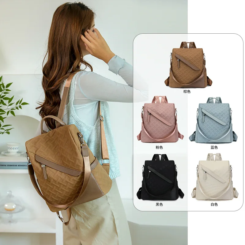 

Легкий водонепроницаемый нейлоновый простой женский рюкзак большой вместимости, дорожный рюкзак, легкая женская сумка